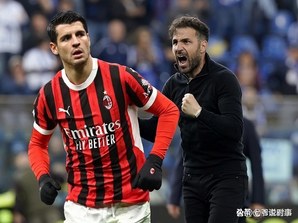 包含亚冠赛后走向成谜；曼联战术微调；底气十足；年轻球员得到机会的词条-欧博体育