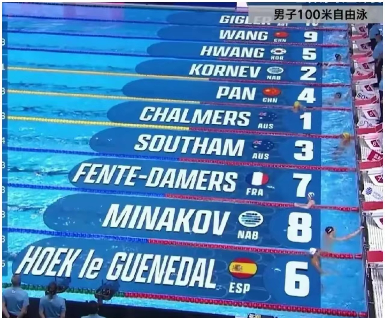 里程碑夜！休斯敦火箭完成体检，意甲国际比赛日刷纪录，质疑声仍在，赛程密集仍需轮换的简单介绍-欧博体育